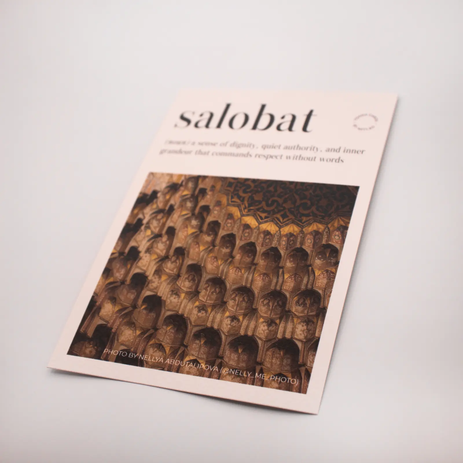 Открытка "untranslatable"